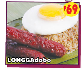 Longgadobo