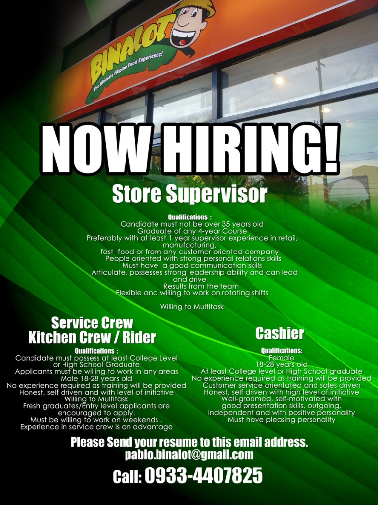 now hiring store email